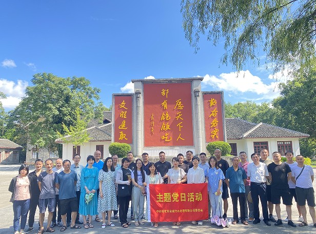 1731051797531013.jpg 1731051797531013.jpg