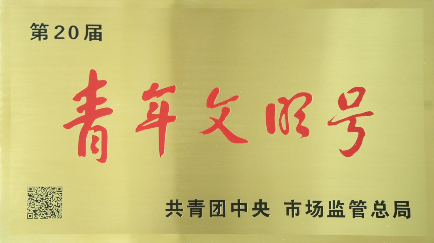 1762738344453147.jpg 1762738344453147.jpg