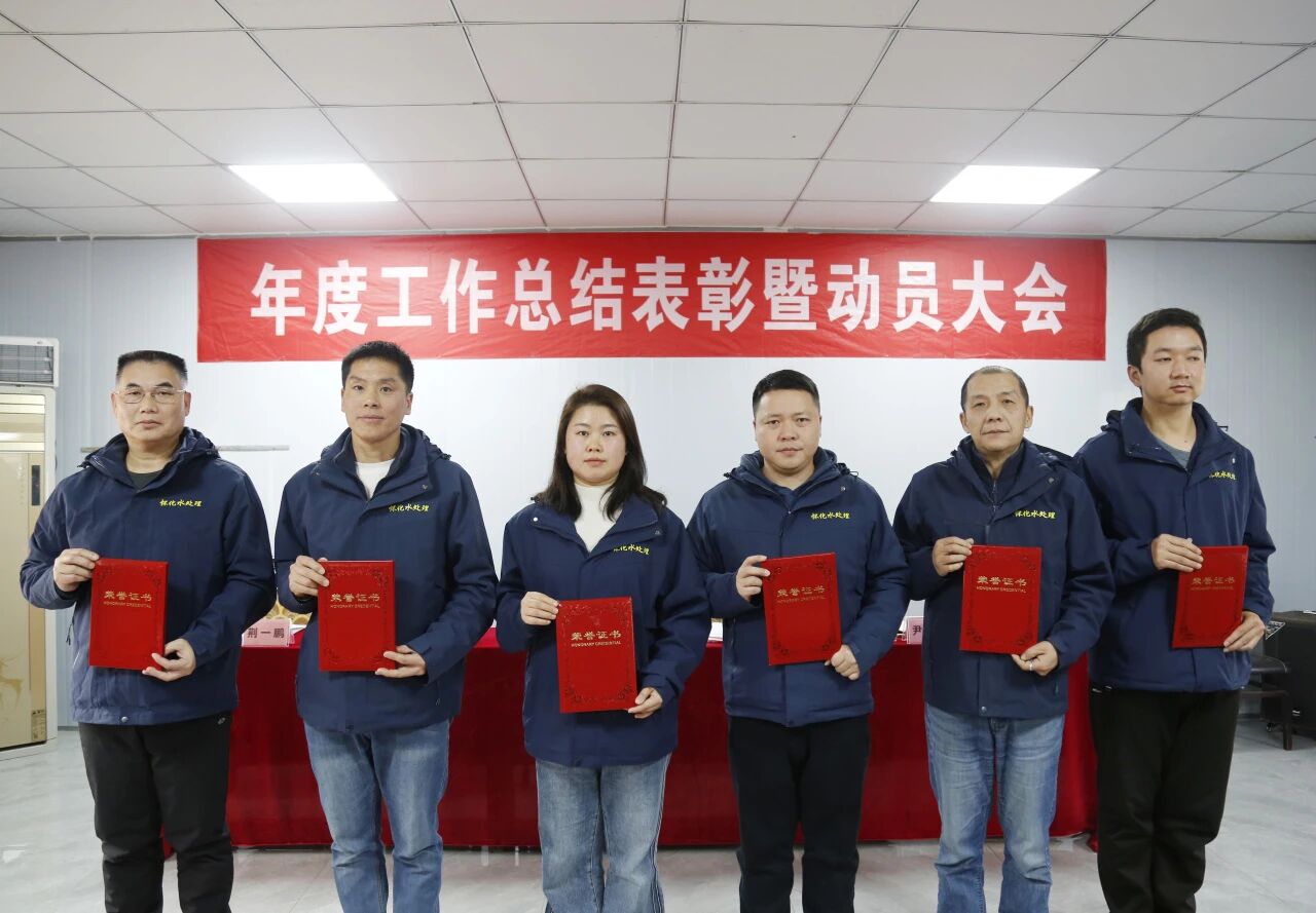 1770880390389088.jpg 1770880390389088.jpg